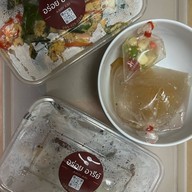 อร่อย อารีย์ Aroi Ari อารีย์