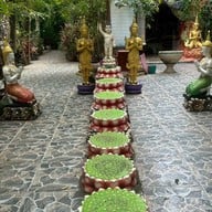 วัดรัตนเนตตาราม