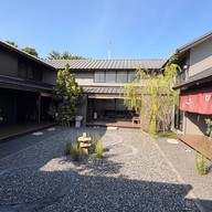 Ojisan House