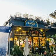 Rongros ถนนมหาราช