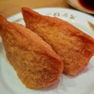 เมนูของร้าน SUSHIRO THAILAND The Mall Bangkae