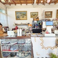 บ้านเชื่อมใจ -