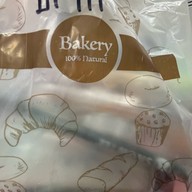 Snowtee Tartes (Bangsue)