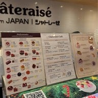 Chateraise Central World