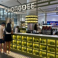 ชงดี (Chongdee) Mega Bangna