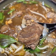 วิลลี่แหนมเนือง ทาวน์อินทาวน์