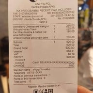 After You Dessert Cafe เซ็นทรัลพลาซ่า ปิ่นเกล้า