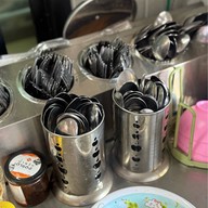 ร้านแกงใต้ลุงแสง คู้บอน26 สาขา2