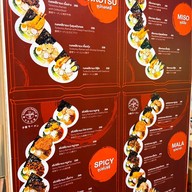 SHO RYU Ramen - โชริว ราเมง สุขุมวิท 24 สาขาสุขุมวิท ในปั๊มบางจาก