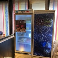 Yomenya Goemon 五右衛門