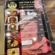 Saha Steak and Butcher