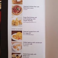 Xin Tian Di Crowne Plaza Bangkok Lumpini Park