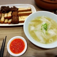 Song Fa Bak Kut Teh สยามพารากอน