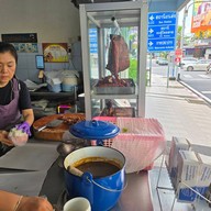 ข้าวหมูแดงอภิชาติ