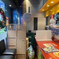 Yomenya Goemon 五右衛門