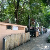 Adoy Coffee ประดิพัทธ์