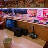 บรรยากาศ SUSHIRO THAILAND The Mall Bangkae