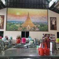 ข้าวขาหมูบางหว้า นายต๋อง หนองดินแดง