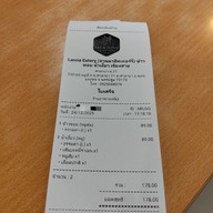 เมนู Lanna Eatery (ลานนาอีทเทอร์รี่) ข้าวซอย น้ำเงี้ยว เจียงฮาย ศาลายา ซ.11