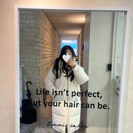 Jimmie Salon
