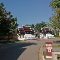 บรรยากาศ อุทยานหลวงราชพฤกษ์