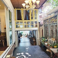 บ้านเชื่อมใจ -