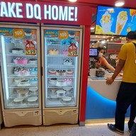 หน้าร้าน Dairy Queen ® หัวหินมาร์เก็ตวิลเลจ 1
