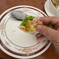 กอล์ฟเฟอร์เฮ้าส์