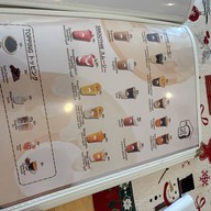 Kyoto Shi Cafe Kyoto shi cafe สาขาน่าน