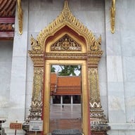 วัดเบญจมบพิตรดุสิตวนารามราชวรวิหาร