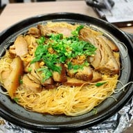 Song Fa Bak Kut Teh สยามพารากอน