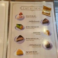 Chateraise Central World