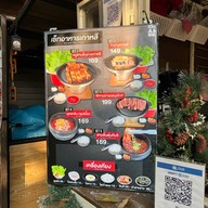 SUM. Korean food Camping Ground