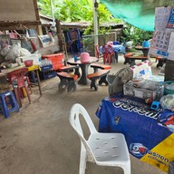 เจ๊อ๋อย ลุงหมึก อาหารตามสั่ง 10 บาท ราชบุรี