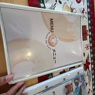 Kyoto Shi Cafe Kyoto shi cafe สาขาน่าน