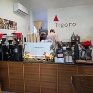 บรรยากาศ Tigoro coffee พล