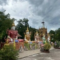 วัดรัตนเนตตาราม