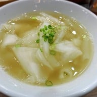 Song Fa Bak Kut Teh สยามพารากอน