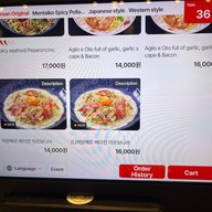 Yomenya Goemon 五右衛門