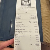 Saha Steak and Butcher