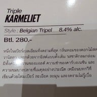 ออนซอน อีสานซีฟู้ด