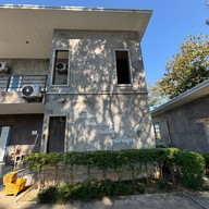 ปัว พาโนรามา รีสอร์ท