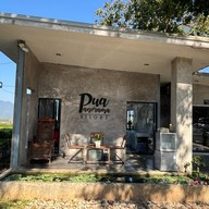 ปัว พาโนรามา รีสอร์ท