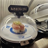 Kura Sushi Asakusa ROX