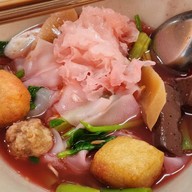 รุ่งโรจน์โภชนา