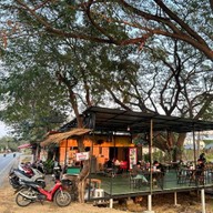 ครัวจามจุรี (100 เมนู) บ้านโป่ง