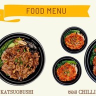 Shabubomb  (ชาบู ข้าวหน้าเนื้อพ่นไฟ) รามคำแหง