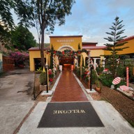 รายาบุรีรีสอร์ท