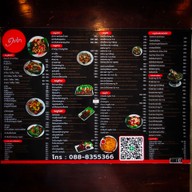 เมนู ตะอำ เขาใหญ่