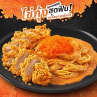 Chester's โลตัสสุขุมวิท 50